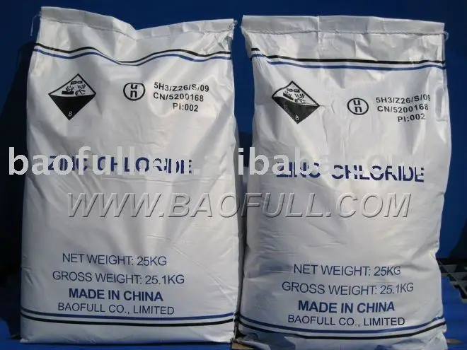 Cheap price and high quality zinc chloride 98%