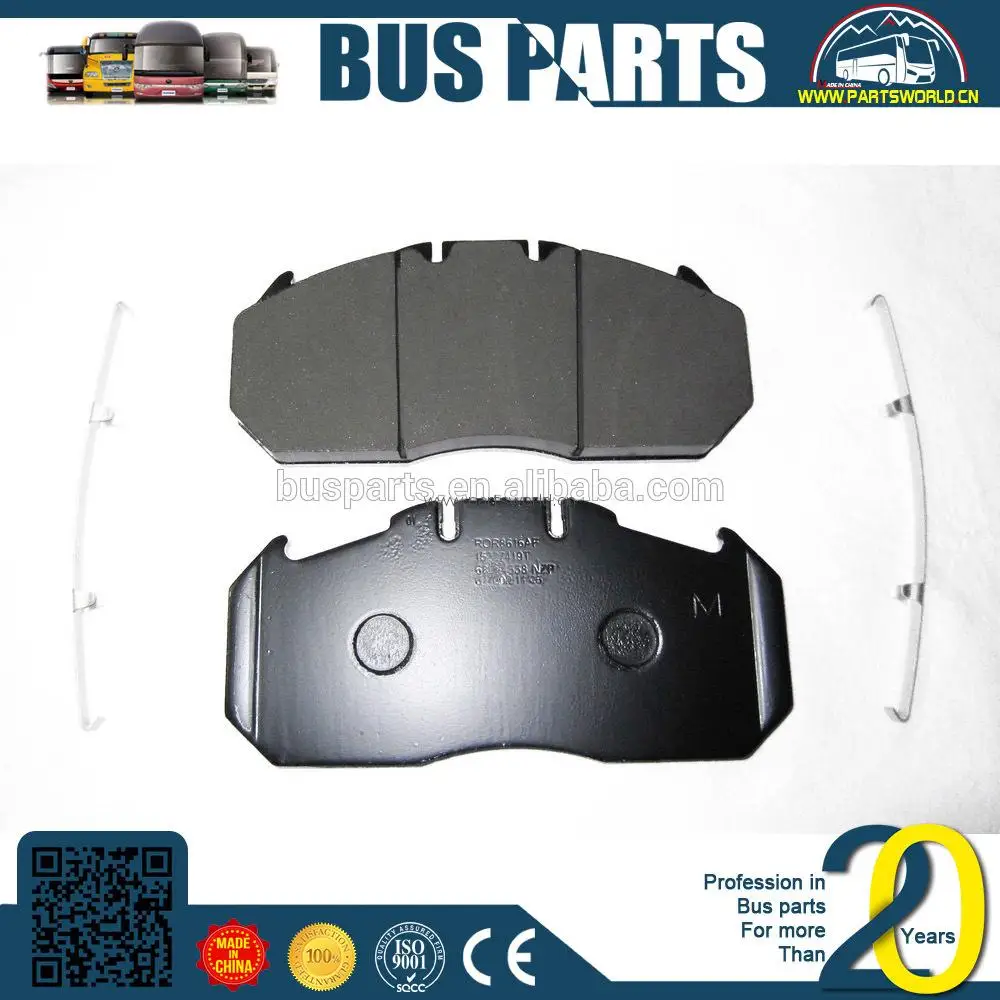 
ANKAI, bus brake pad assembly 3501-01533 YUTONG spear parts 