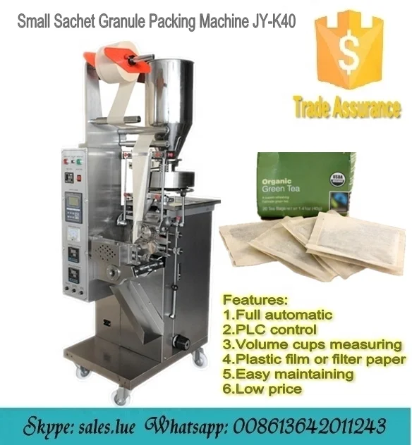 cheap packing machine