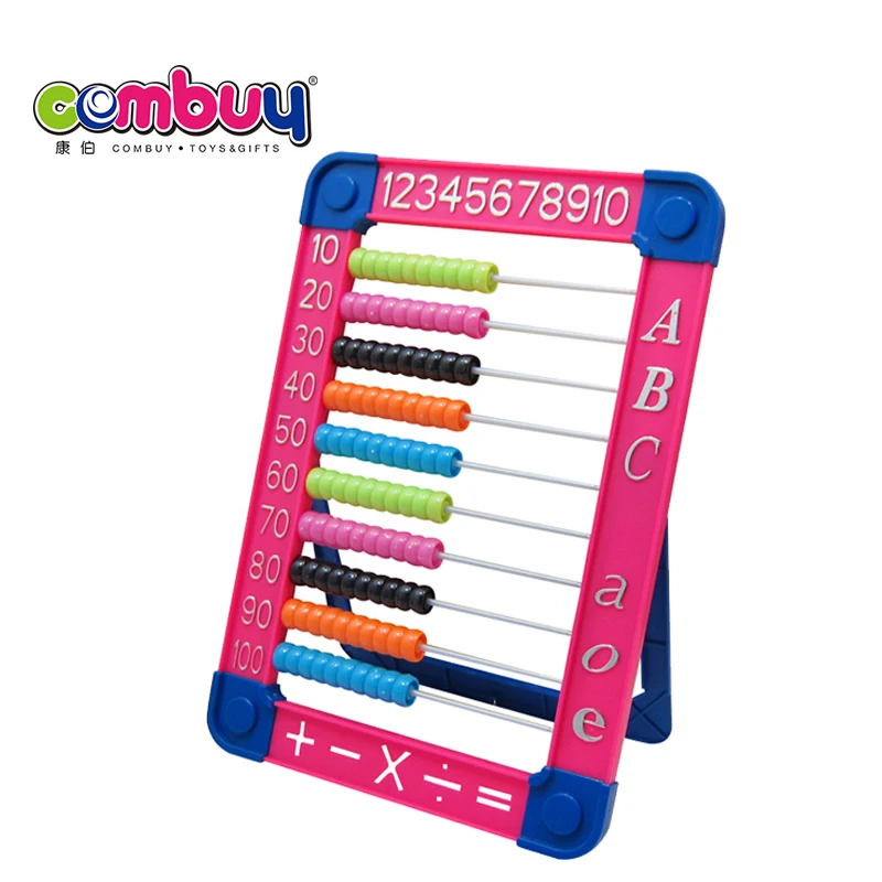 Бусины математическая игрушка для обучения подсчета Абакус пластик для детей
