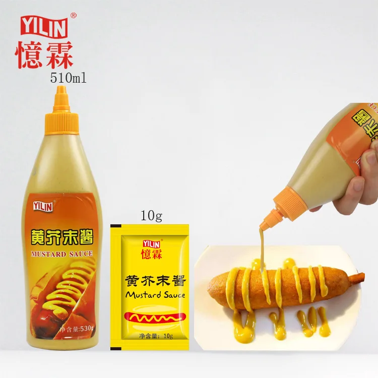 Hot Sale 510ml Yilin High Quality Yellow Mustard Sauce from BRC Certificated Factory