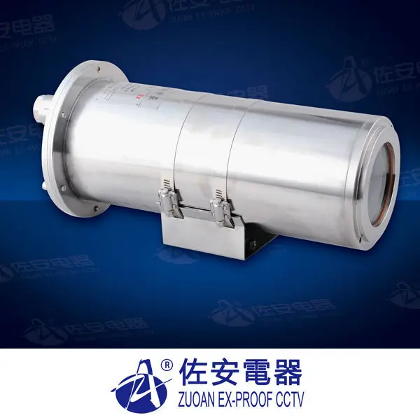 
Stainless Steel IP68 Explosion Proof Housing for Bullet Camera Manufacturer 