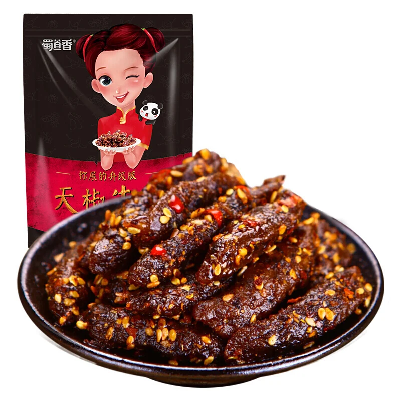 
Shu Dao Xiang Online Wholesale Shop Bulk Items Beef 200g Spicy Snacks Jerky Processing Plant Cattle Meat Beef Jerky 