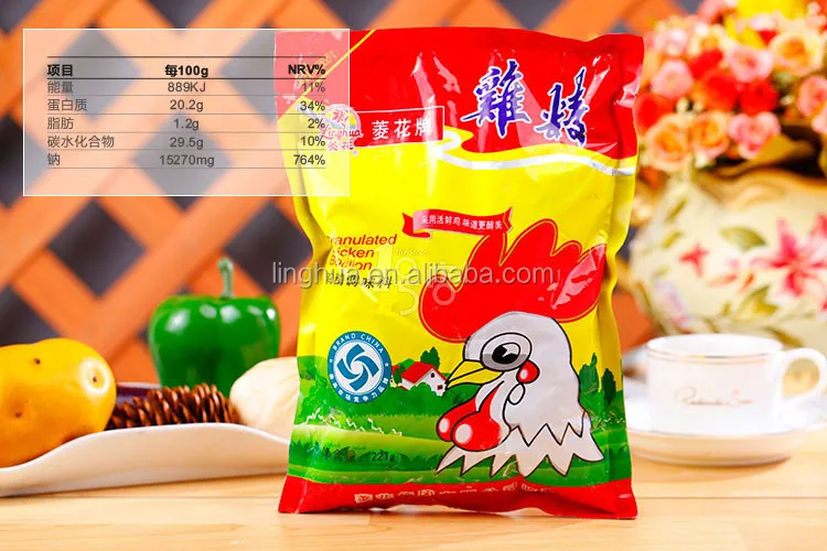 
40g chinese chicken bouillon powder 