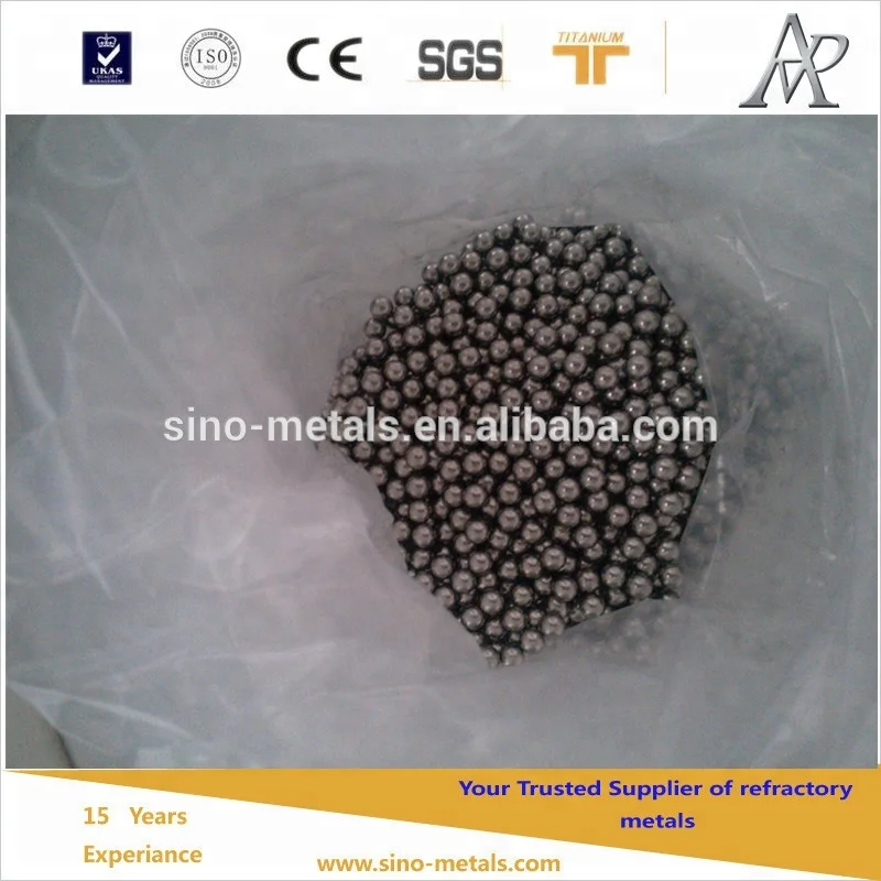 Чистый вольфрамовый шар