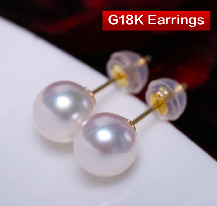 6.5-8.5mm AAAA Grade Natural White Real Genuine Natural Sea Water Japanese Akoya Round 18K Yellow Gold Pearl Stud Earrings