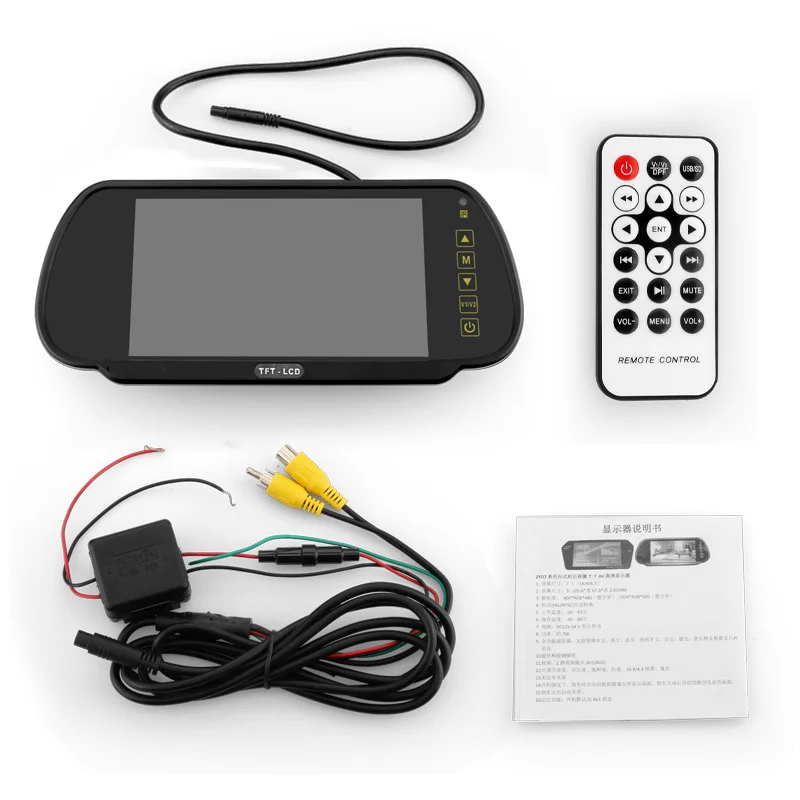 7 дюймов автомобиля зеркало заднего вида монитор парковки авто видео плеер с FM передатчик
