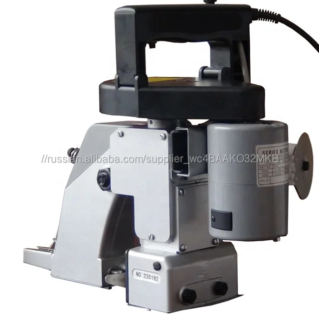 GK26-1A переносная сумка ближе mahcine/ручной швейной машины/GK26-1A переносная сумка ближе