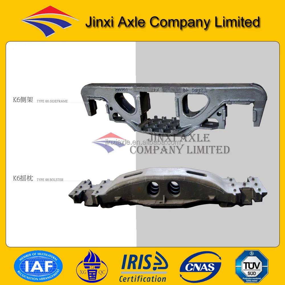 Railway wagon side frame