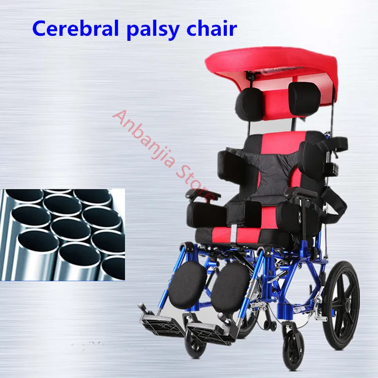 Lightest folding electric cerebral palsy children wheelchair price strong capacity wheelchair