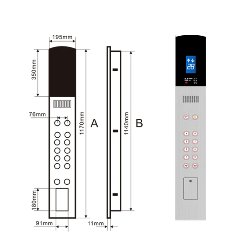 Elevator Cop & LOP with push button