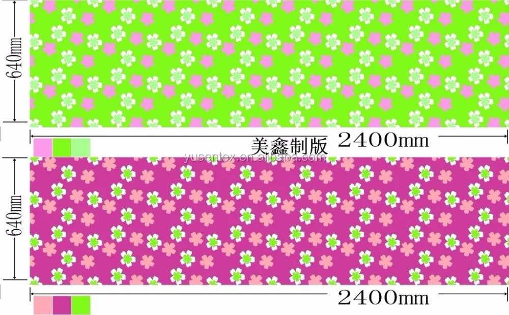 100% polyester material disperse printed textile fabric home bedding set fabric