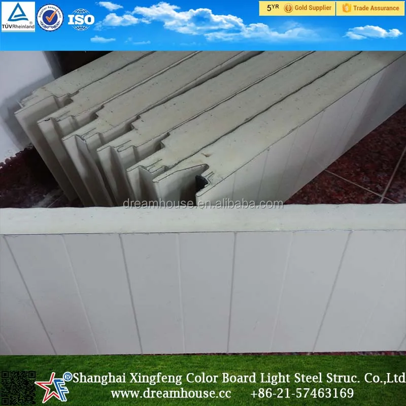 Низкая цена лучшие продажи пу сэндвич-панели, холодильные комнаты