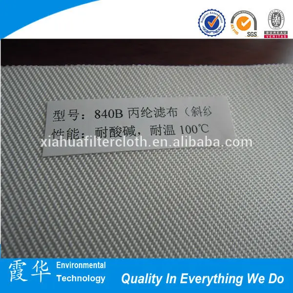 дучшее масло сепаратор воды фильтр ткань для аквариума промышленных