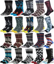 SANTA CRUZ Stance Socks for Men and Women Thick Towel Bottom Sport Stocking High Quality Brand Basketball Socks 186w11