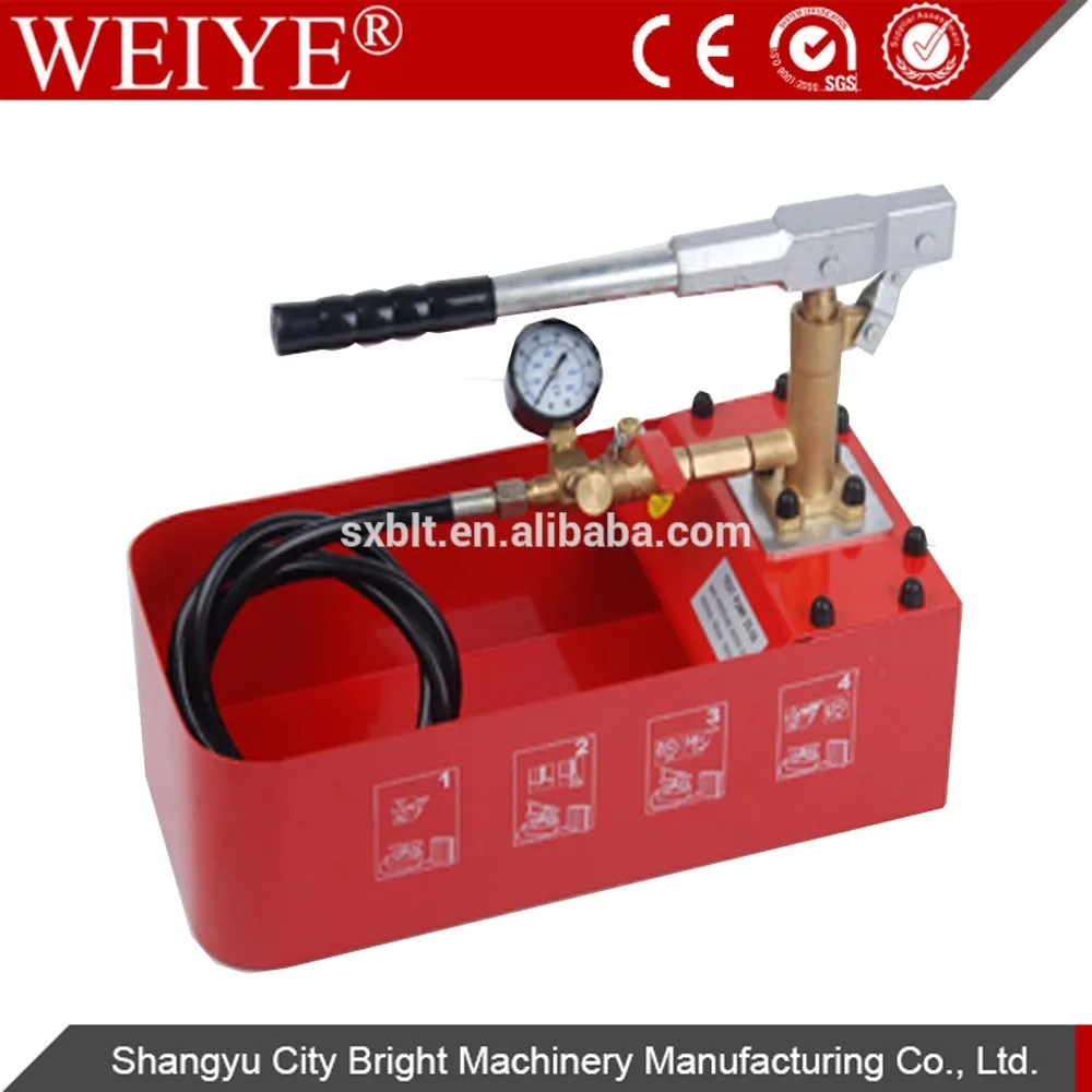 се 16 м в/др. 0-50 бар испытательное давление насоса cp-50 для ppr, пэ zd-50