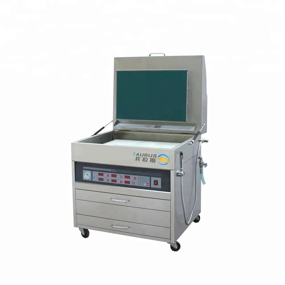 TR-PE12060 Water-based Flexographic Block Making Printing Offset Photopolymer flexo Plate Exposure Machine maker Price