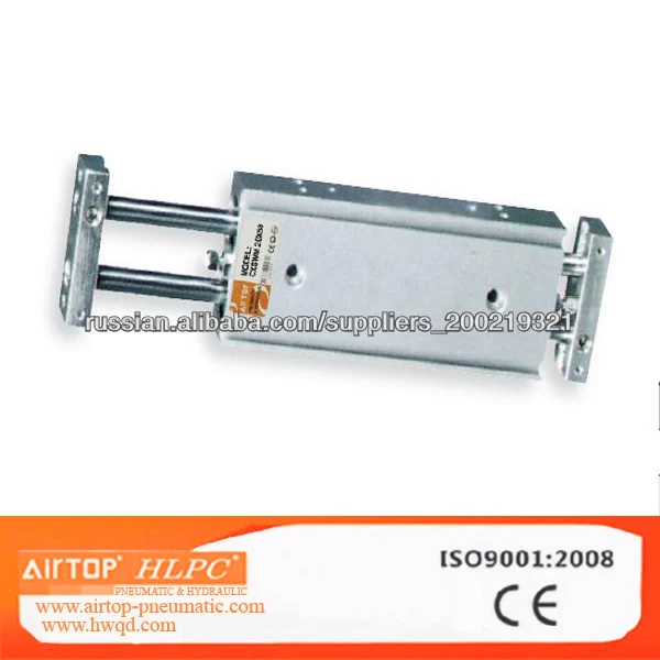 CXSW Цилиндр Двойного Вала