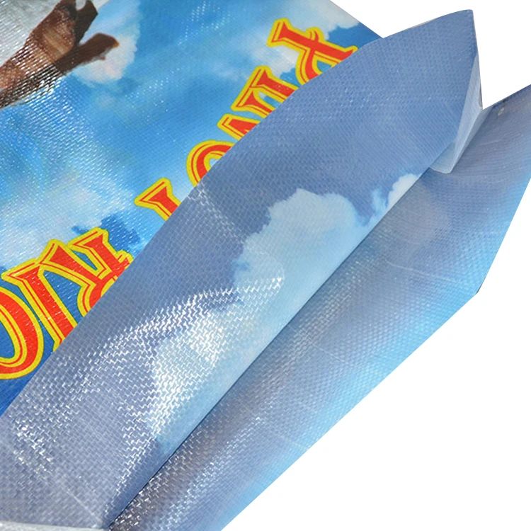 Custom10kg 20kg Pp Woven Packaging Rice Bag For Corn Fertilizer Flour Sugar Hybrid Seed