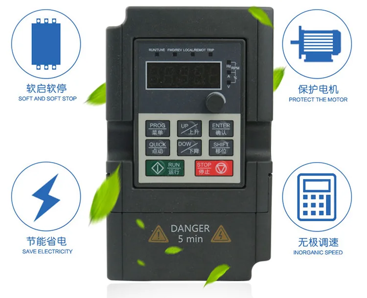 220v 2.2KW Pump VFD frequency converter 3 phase inverter for electric dc motor