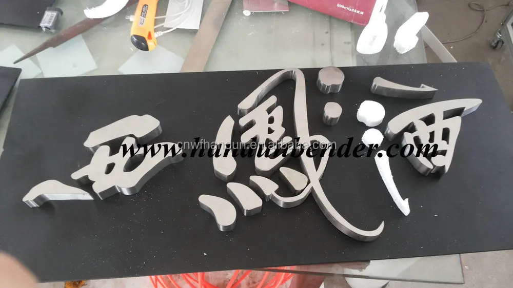 stainless and aluminum advertising letter automatic welding machine