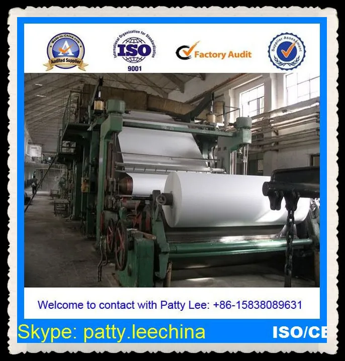 Чжэнчжоу Guangmao высокая скорость резинка переработки древесины туалетная бумага машина 2100мм 8-9Т / D