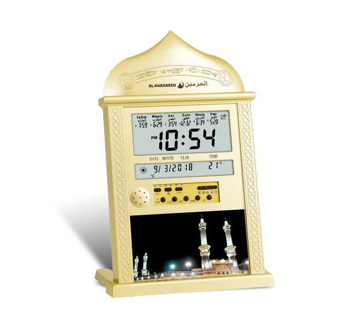 ramadan Islamic Muslim Fajr Azan Mosque Wall Clock Pray Reminder Fajr Alarm with Qibla Direction Hijri Gregorian HA-4004