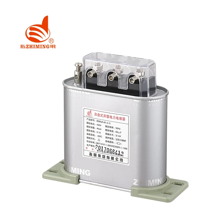 Since From 1999 Year 3 Phase 480v  Electric Power Capacitor FOR 100kvar 200kvar 300kvar 400kavr Compensation Cabinet