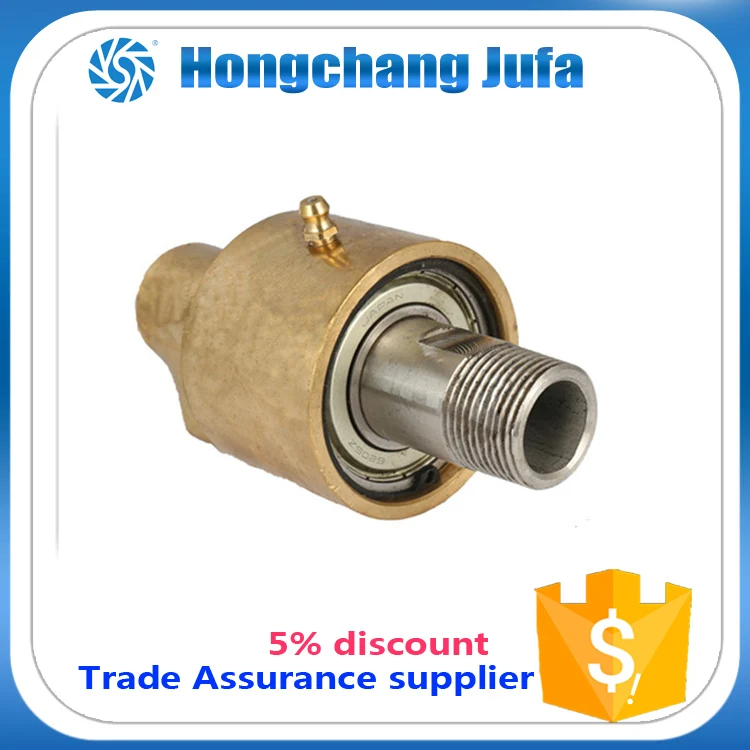 304 stainless steel central shaft with copper shell water rotary joint/rotary union