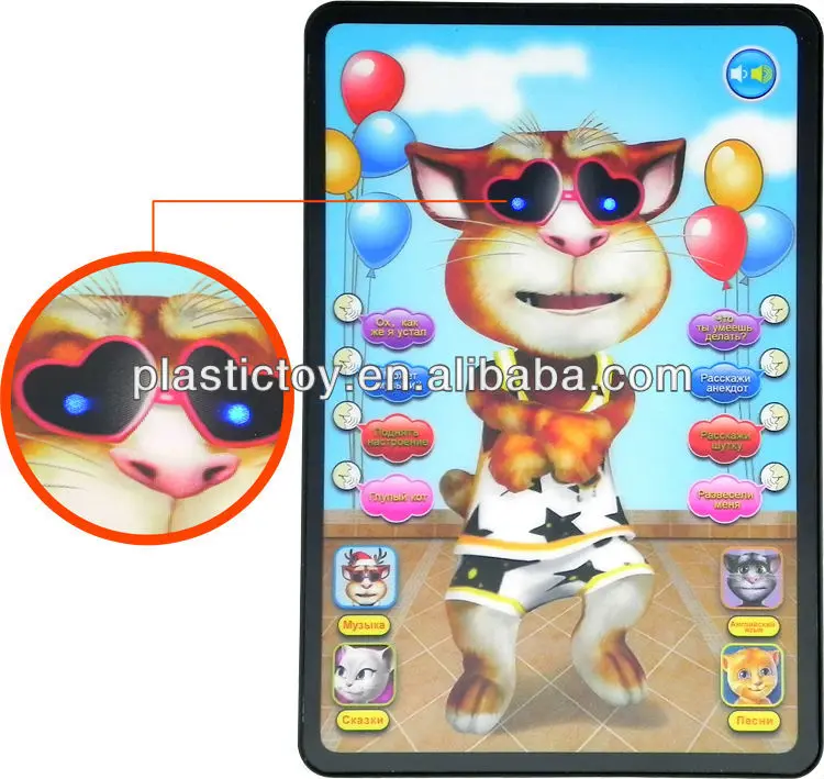 russian children ganam type 3d cats touch laptop talking toys imc166753