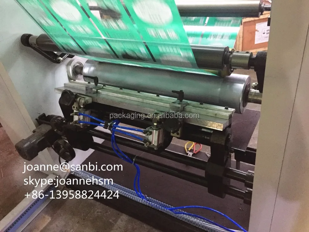 Power-saving Dry Laminating Machine