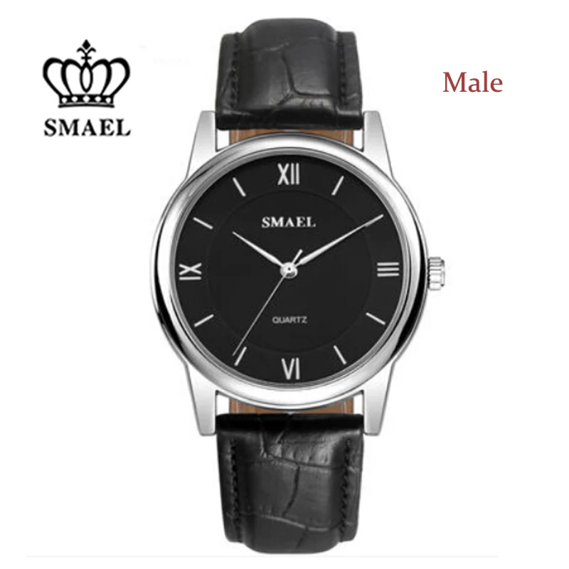 
Top brand luxury couple watch Smael 8108 men women female leather wrist watches 