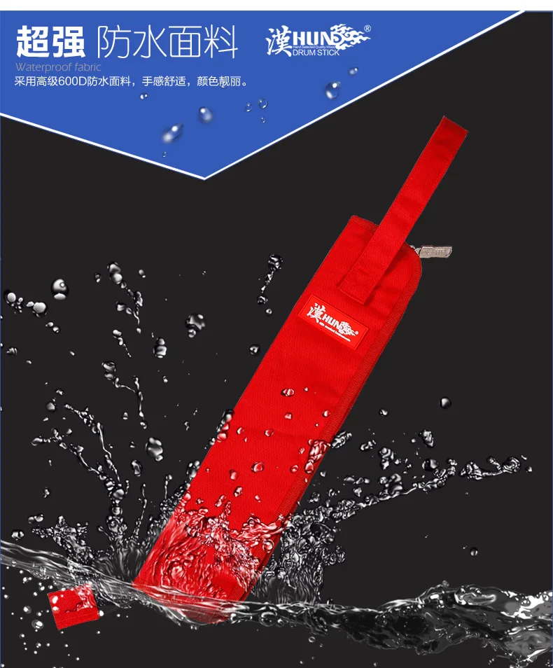 OEM Wholesale Professional Drum Sticks holders Bags