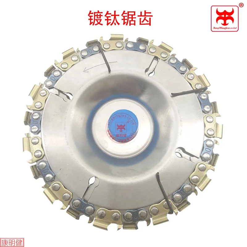 Wood carving plate 100 and 160 angle grinder chain double serrated anti-kick wood carving knife 22 teeth / 1.59 cm curved