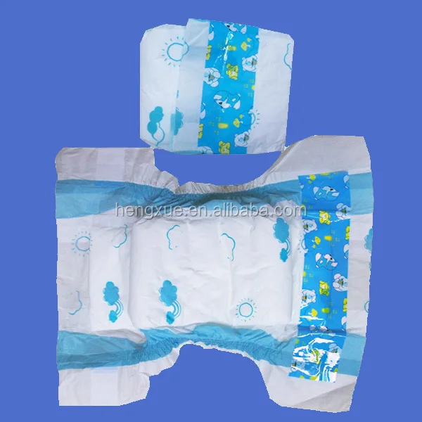 
Panbebe baby diaper 