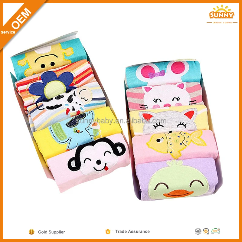 Random Colors Cotton Baby Pant /New Baby Harem Trousers 100% Cotton Material