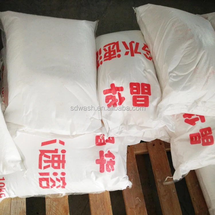 
OEM detergent factory wholesale Bulk laundry washing detergent powder 
