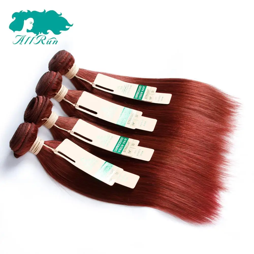 
 Бразильские волосы синтетические удлинители волос выражение цвета волос 33  