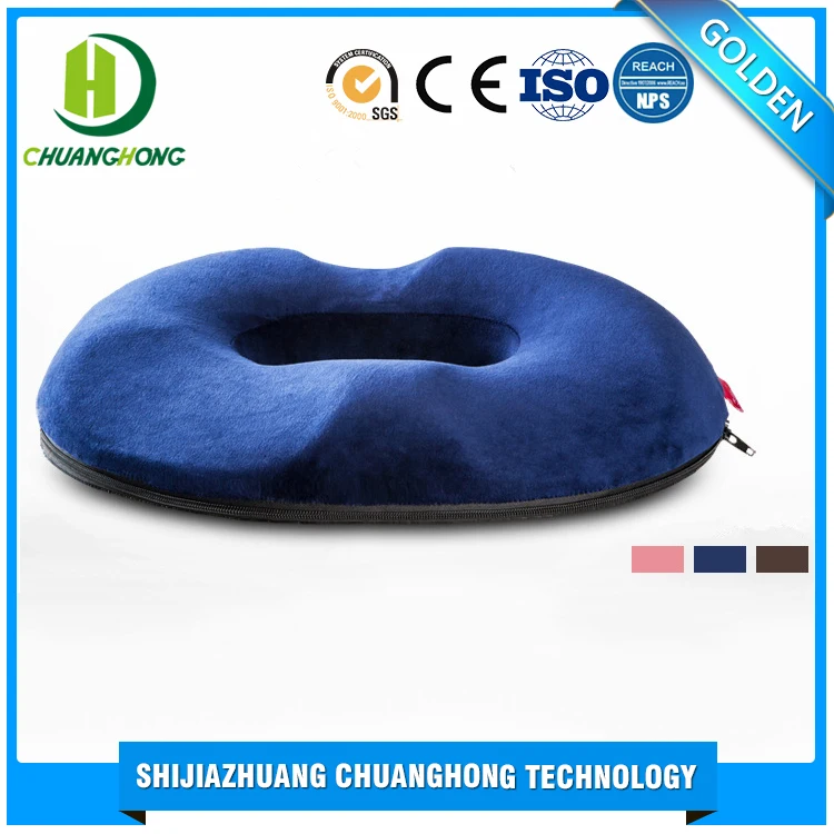 Запуск нового продукта боли в пояснице памяти подушки сиденья купить от alibaba