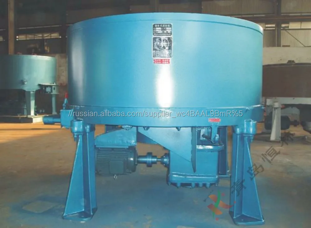 Newest Foundry Core Sand muller for casting