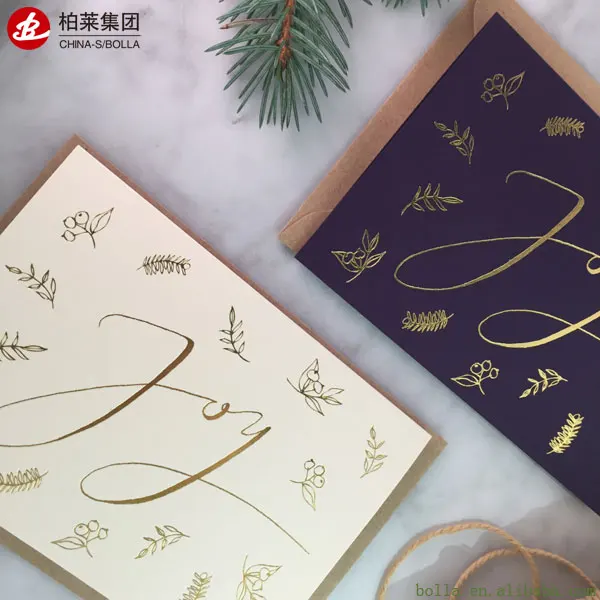Wholesale Custom Service Cheap Price  Gold Foil Flash Game Post Business Birthday Wedding Invitation Gift Greeting Card Printing