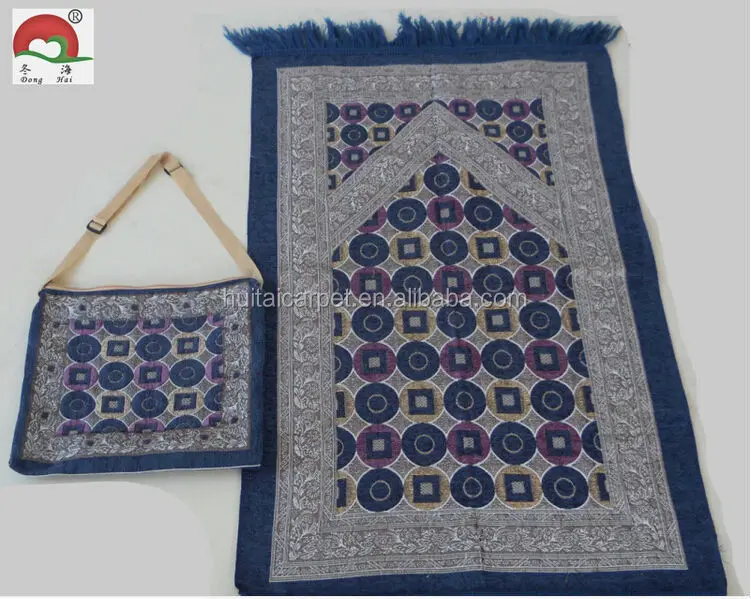 chenille muslim prayer rug with bag Muslim Prayer rugs BT-811