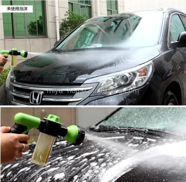 Новое поступление пистолет для мойки автомобиля/пистолет-распылитель пены