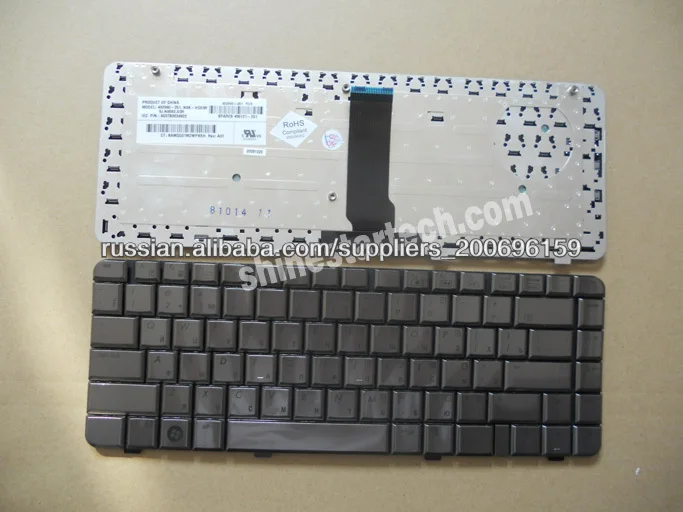 замена клавиатуры ноутбука для HP DV3500 коричневого RU макета
