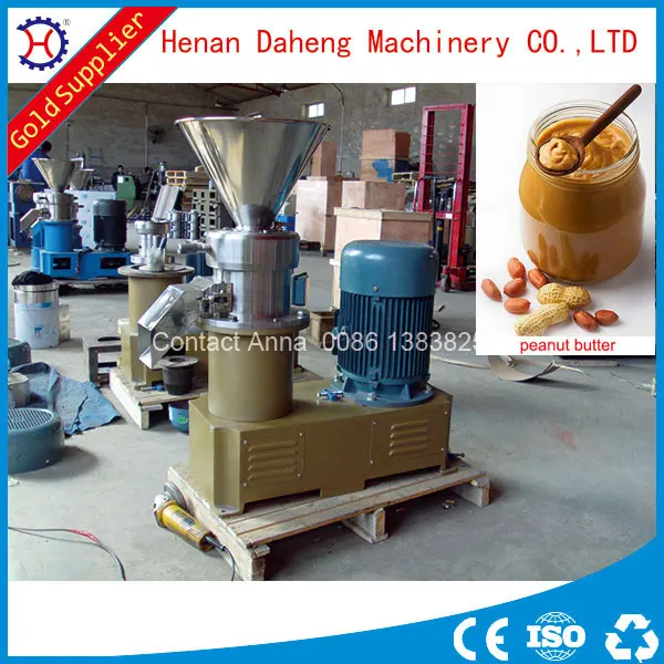 Low Price Industrial Cocoa Butter Mill