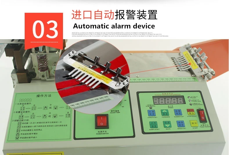 Automatic New Hot HX-160 Hot and Cold masking ribbon Cutting Width 160mm Cutter Machine