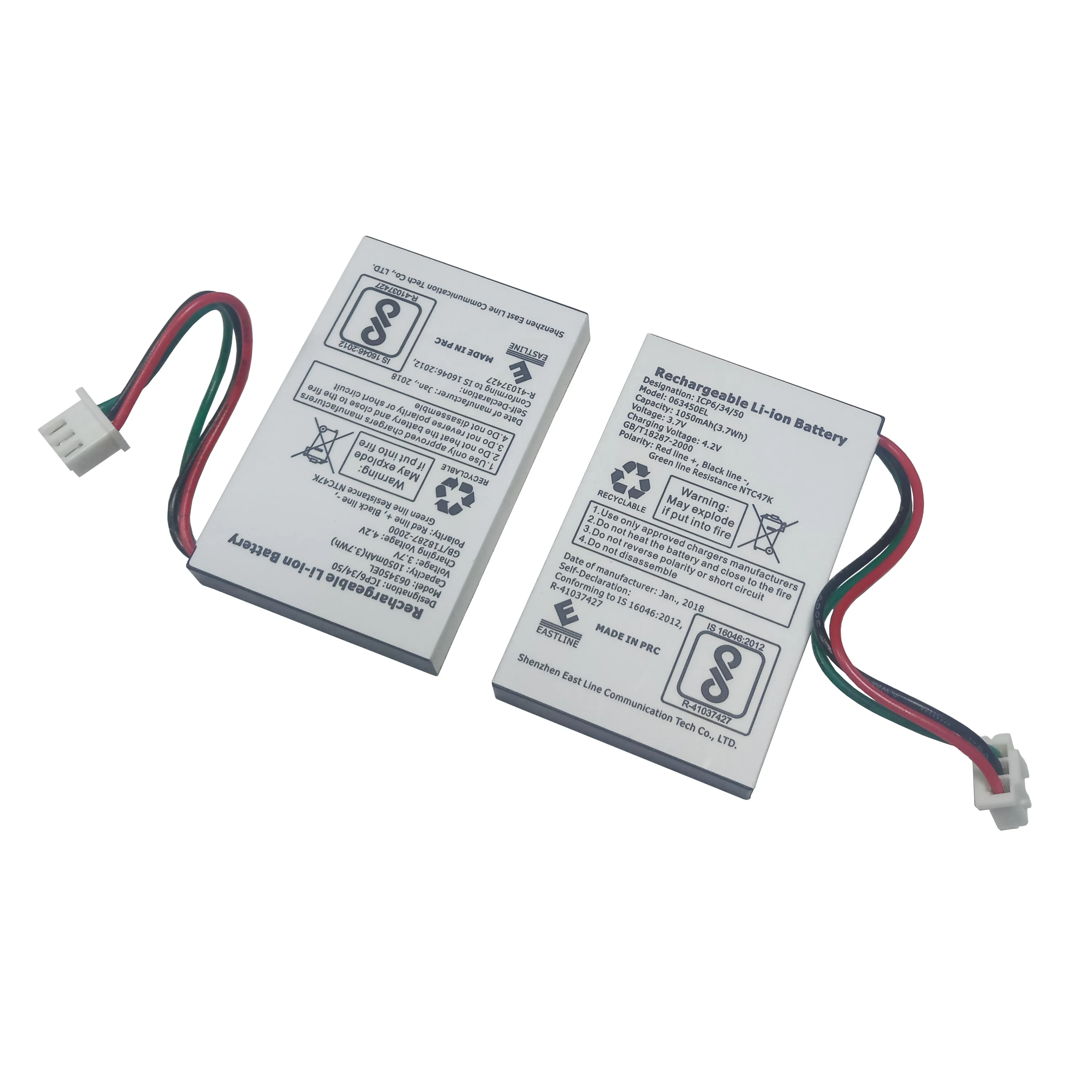 063450EL BIS Certified 3.7Volt 1000mAh Rechargeable Lithium-Ion Battery for Mobile Telephone