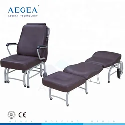 AG-AC008 Brown leather cover luxurious hospital reclining accompany bed folding medical chair