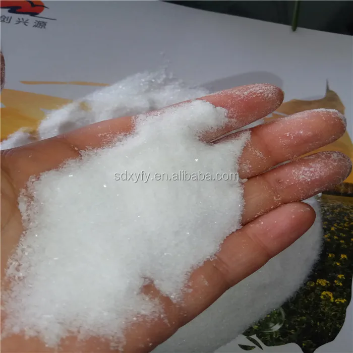 industry Monoammonium phosphate MAP 12-61-0 price