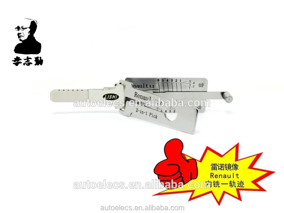 Лучшее Качество LISHI Слесарь Инструмент ЛИШИ 2-в-1 pick Декодер Выбирает/декодер для RENAULT